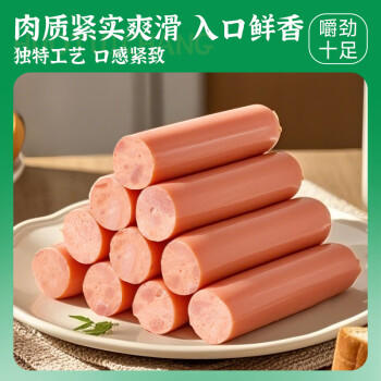 金锣火腿肠 肉粒多黑猪肉香肠共320g 8支/盒 优质火腿肠 /粮油调味 /方便食品 /火腿肠 商品图5