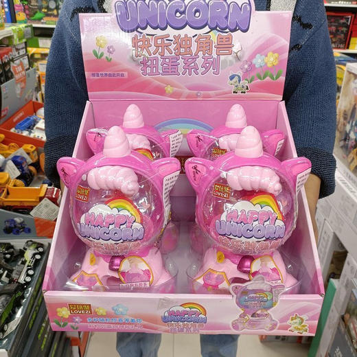 独角兽扭蛋 商品图1