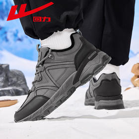 回力男鞋秋冬季新款2025爆款工装靴户外登山鞋子男士靴子加绒加厚