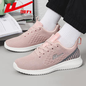回力女鞋休闲跑步鞋新款春季透气时尚网面运动鞋健步鞋软底妈妈鞋