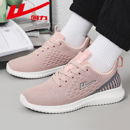回力女鞋休闲跑步鞋新款春季透气时尚网面运动鞋健步鞋软底妈妈鞋 商品图0