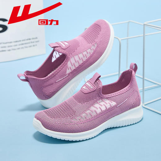 回力妈妈鞋子春秋软底老人鞋女舒适运动鞋中老年健步鞋老北京布鞋 商品图3