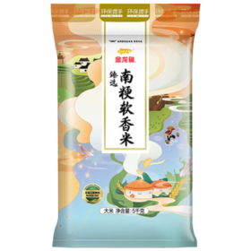 金龙鱼 南方米 苏北米 臻选南粳软香米 软香稻大米 10斤 /粮油调味 /米 /其他大米