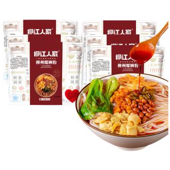 柳江人家原味螺蛳粉6袋装 柳江柳州特产螺蛳粉过年年货送礼速食酸辣米粉丝 /粮油调味 /方便食品 /螺蛳粉 商品图3