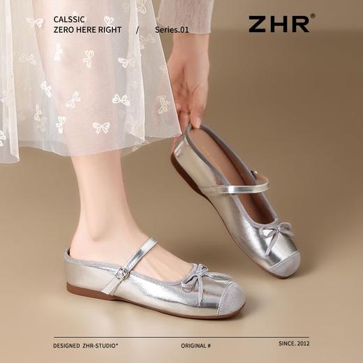 ZHR则则真皮包头拖鞋2025新款内增高时尚外穿拖鞋气质通勤单鞋女 商品图2