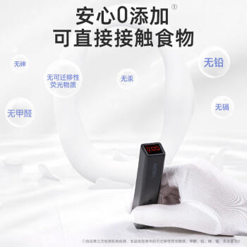 德佑云柔巾3层100抽*30包乳霜纸保湿纸巾超柔软纸巾 亲肤纸 抽纸整箱 /家庭清洁/纸品 /清洁纸品 /抽纸 商品图4