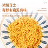 不倒翁嗨拉面125g*4袋 韩国进口 香辣韩式拉面方便面 泡面夜宵 速食 /粮油调味 /方便食品 /方便面 商品缩略图1