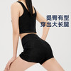 iyoga 运动女孩必备！立体提臀 透气不闷汗 高腰收腹牛仔三分裤k3-010 商品缩略图8
