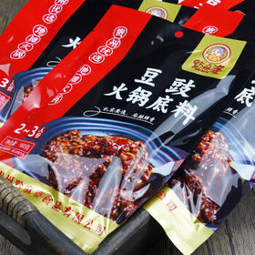 黔麻婆贵州豆豉火锅底料毕节特产地摊豆豉粑火锅 豆豉火锅底料180g*1袋 /粮油调味 /调味品 /火锅底料/蘸料