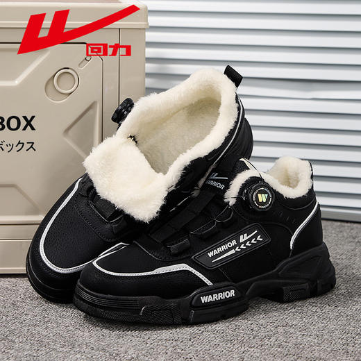 回力男鞋工装鞋2024秋冬新款高帮加绒棉鞋子户外登山鞋马丁靴男款 商品图4