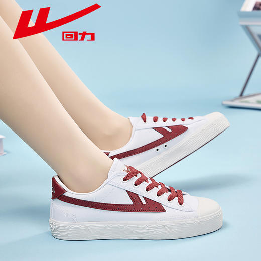 回力帆布鞋经典款春季丹宁风百搭男鞋韩版休闲鞋情侣小白鞋子男款 商品图2