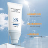 【买一送一】 Anfany伊芳妮美白防晒霜 美白防晒双效特证 SPF50+PA++++高倍防晒 清爽不油腻 50g/支 商品缩略图1