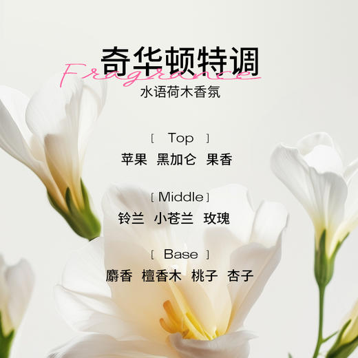 【升级温和配方+香氛】【人气脱毛产品 薇婷脱毛膏】源于1918年 和毛手毛脚说byebye 有效去除顽固脱毛~ 商品图14