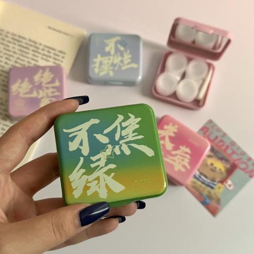 隐形眼镜盒/像鱼as2406两付装 商品图2