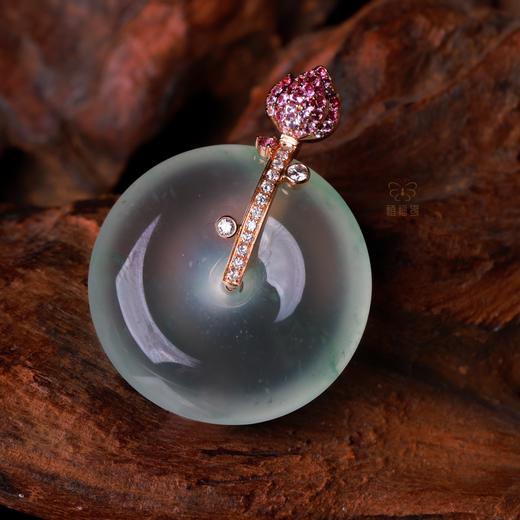 【平安在心】玻璃种平安扣GZ12404003 商品图2