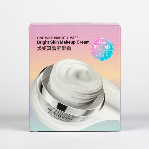 (新）黛略施$焕妍真皙素颜霜50G*250449 商品图4