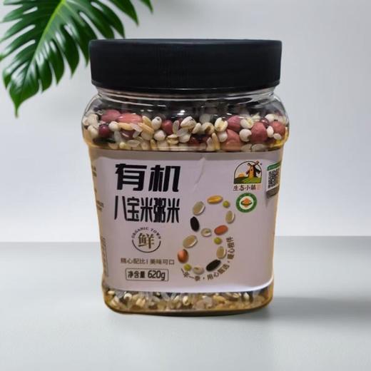 生态小镇 有机八宝米粥米 620g/罐 商品图0