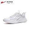 回力女鞋运动鞋春季2025新款休闲百搭小白鞋情侣网面透气跑步鞋A 商品缩略图1