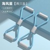 【秒杀❗️9.9抢2个🔥拉力器】开肩拉背，美背塑形，8字瑜伽扩胸拉力绳健身弹力器材开肩室内体育用品八字 商品缩略图6