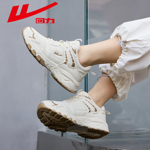 回力女鞋2025春季新款潮流户外休闲运动鞋时尚情侣鞋男女款登山鞋 商品图1