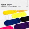 【暴走不掉跟 透气不闷脚 打球畅跑缓震】专业运动袜 3双/5双装 商品缩略图1