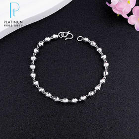 【限时8.8折】【线上铂金馆】PT950 【国际铂金协会】铂金镭射珠手链（珠约4.3-4.7mm)(BSL00196-3)(预售4-7天发货，一经下单不支持退款)
