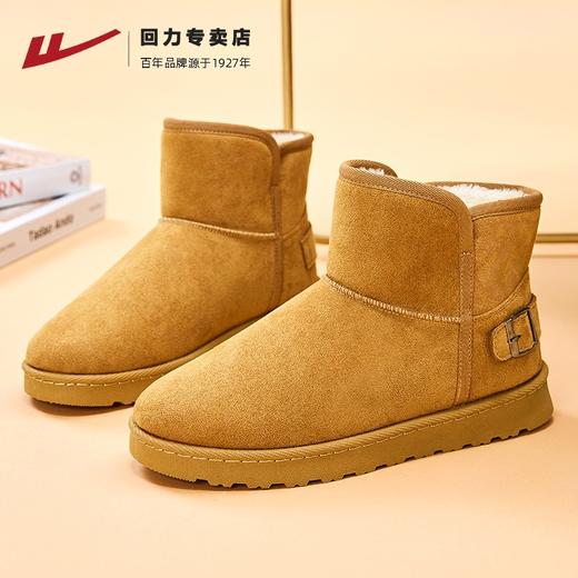 回力雪地靴男冬季加绒加厚2024新款厚底面包鞋东北保暖棉鞋子男鞋 商品图0