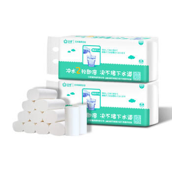 日诺（Rinuo）水溶卫生纸可溶水卷纸融水家用无芯卷筒纸厕纸巾4层80克 20卷     /家庭清洁/纸品 /清洁纸品 /卷纸 商品图3