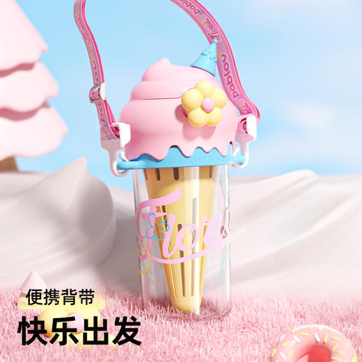 bablov吸管杯女生高颜值夏日水杯茶水分离随行杯儿童上学专用杯子 商品图4