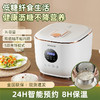 维米仕（vimees）3L智能脱糖电饭煲 白色VM8261 商品缩略图0