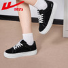 回力帆布鞋女2025秋冬加绒简约百搭休闲小白鞋厚底舒适黑色板鞋A 商品缩略图3