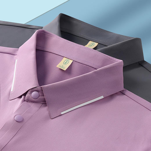 男女同款纯色白边轻氧冰仔格无痕翻领短袖polo衫X77/X78/X88/X89 商品图4