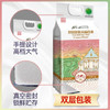 王家粮仓 泰国原装进口 乌汶府泰国茉莉香米 真空包装 茉莉香米10斤 /粮油调味 /米 /泰国香米 商品缩略图4
