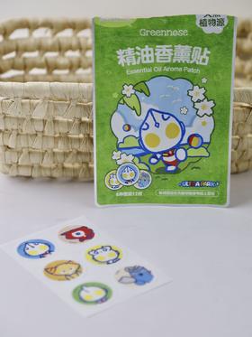 Greennose绿鼻子驱蚊贴精油香薰贴 | ✅进口柠檬桉精油 ✅6H长效防叮，持久守护 ✅不含避蚊胺、重金属✅纸朴材质，不伤衣物好撕贴
