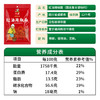 六婆红油辣椒面500g/袋 油泼辣子调料 香辣蘸料 麻辣烫凉拌 /粮油调味 /调味品 /火锅底料/蘸料 商品缩略图6