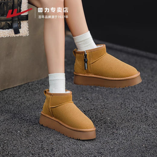 回力雪地靴女2024冬季爆款面包鞋子加绒外穿东北保暖鞋冬季棉鞋女 商品图4