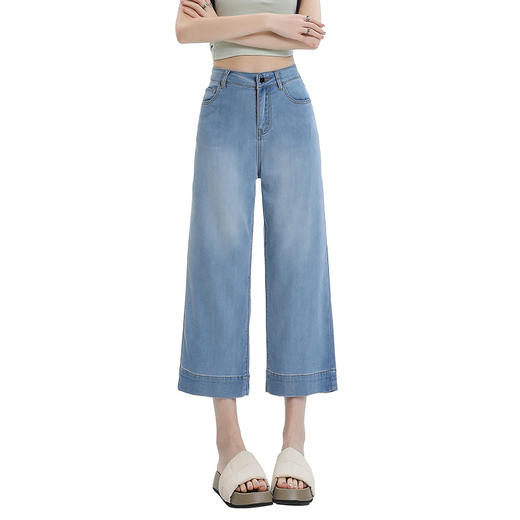 百媚生 天丝莱赛尔超薄八分直筒裤九分阔腿裤5308 商品图4