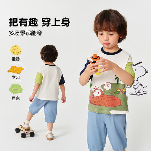 【2件套】【90-130】【史努比】男童夏款短袖套装 商品图7