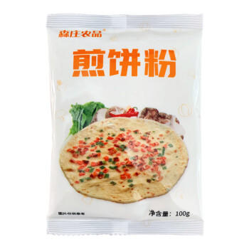 森庄农品 煎饼粉100g*10袋 煎饼预拌粉家用 煎饼果子粉 杂粮煎饼粉 /粮油调味 /烘焙原料 /烘焙粉 商品图1
