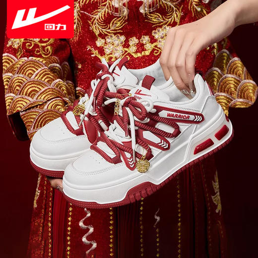 回力婚鞋2024新款红色配秀禾服女鞋新娘结婚情侣板鞋休闲鞋子女款 商品图0