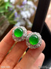 绿蛋面耳钉【5041505】具体价格微信咨询 商品缩略图3