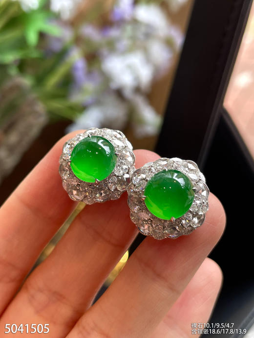 绿蛋面耳钉【5041505】具体价格微信咨询 商品图3