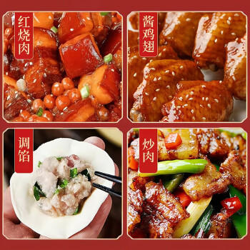 淘大黄豆酱油 烹饪调料厨房调味生抽 点蘸凉拌酿造酱油调味品1L*2瓶 /粮油调味 /调味品 /酱油 商品图8