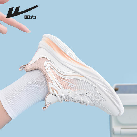 回力女鞋跑步鞋春季2025新款健身训练鞋跳绳轻便软底缓震运动鞋A 商品图3