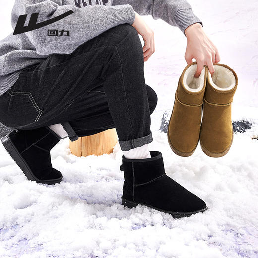 回力男鞋雪地靴2025早春季新款保暖面包鞋子男款东北加绒加厚棉鞋 商品图2