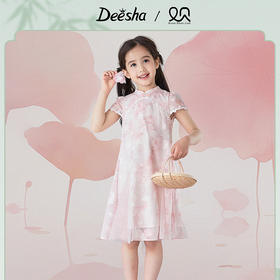 笛莎Deesha观山见女童连衣裙2025夏季女童连衣裙