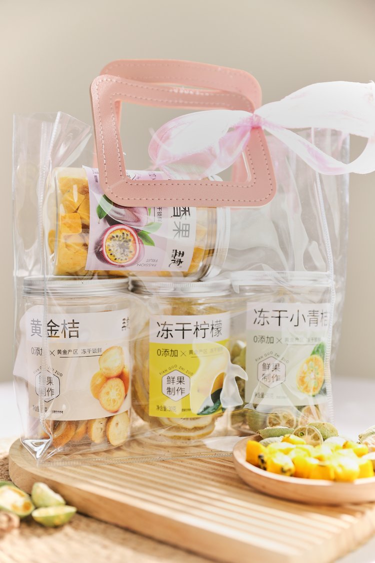 【赠耐高温玻璃杯】五虎 冻干金桔柠檬百香果茶 百香果80g+小青柑50g+黄金桔60g+柠檬30g 赠：玻璃水杯及手提袋 优质原料 满满维C