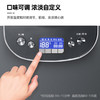 Morphy Richards摩飞升降养生壶1.7L MR6088 白色/灰色 商品缩略图7