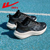 回力2025春季新款网面运动鞋透气休闲男鞋轻便软底减震跑步鞋子男 商品缩略图3