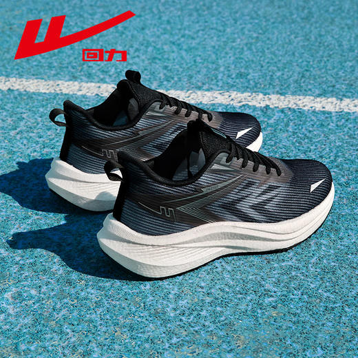 回力2025春季新款网面运动鞋透气休闲男鞋轻便软底减震跑步鞋子男 商品图3